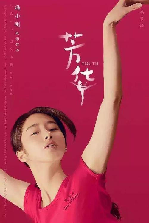 做假医院诊断书多少钱